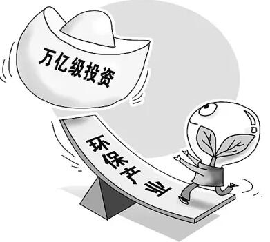 环保产业——焊锡草莓视频APP污污污下载